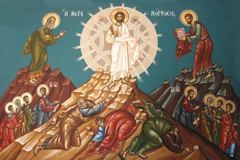 A Transfiguração de Jesus
